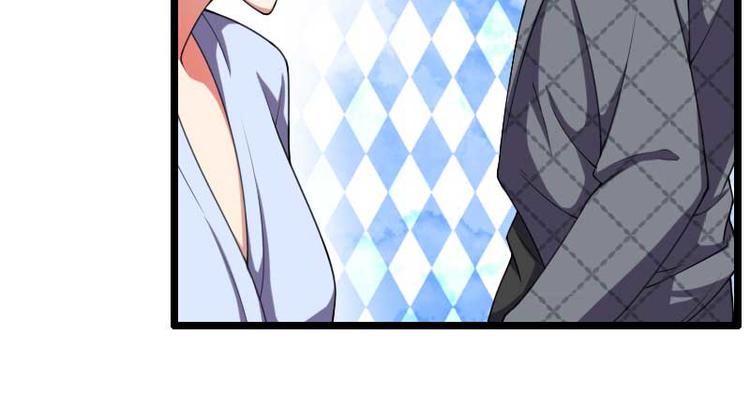 第49话 吃醋的元晔华(1/2)-第49话