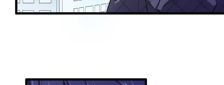 第49话 吃醋的元晔华(1/2)-第49话