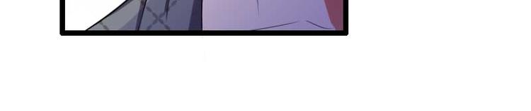 第49话 吃醋的元晔华(1/2)-第49话