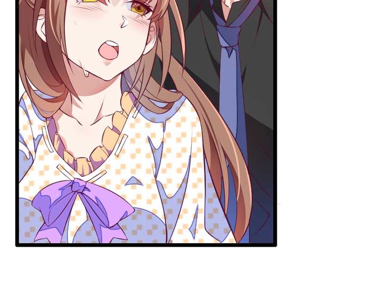 第51话 好感度回档清零(1/2)-第51话