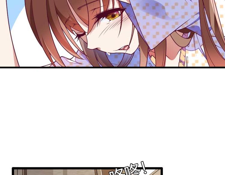 第51话 好感度回档清零(1/2)-第51话