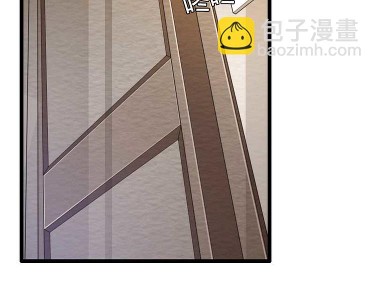 第51话 好感度回档清零(1/2)-第51话