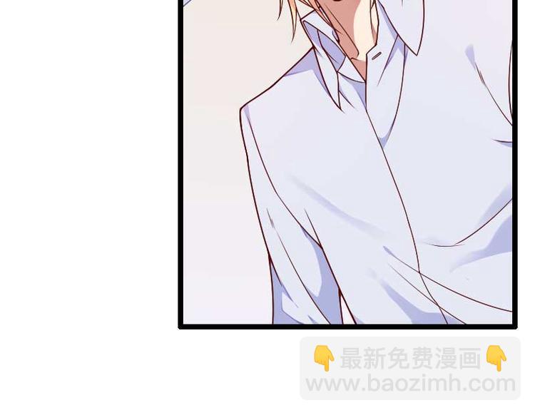 第51话 好感度回档清零(1/2)-第51话