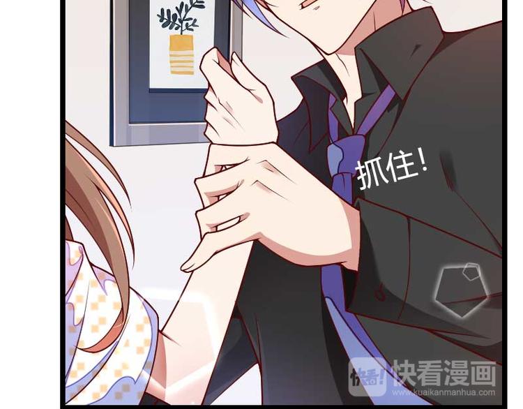 第51话 好感度回档清零(1/2)-第51话