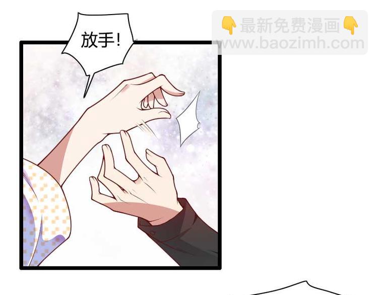 第51话 好感度回档清零(1/2)-第51话