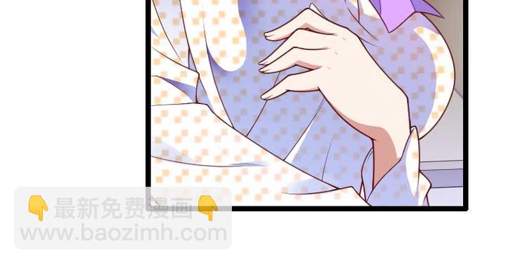 第51话 好感度回档清零(1/2)-第51话