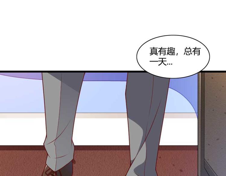 第51话 好感度回档清零(1/2)-第51话