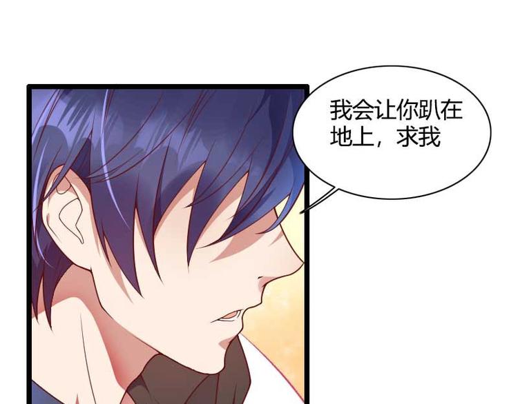 第51话 好感度回档清零(1/2)-第51话