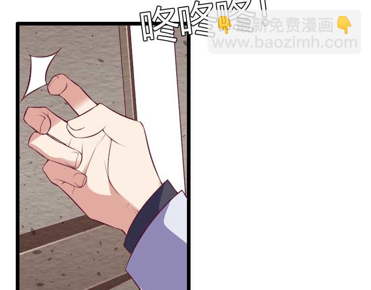 第51话 好感度回档清零(1/2)-第51话