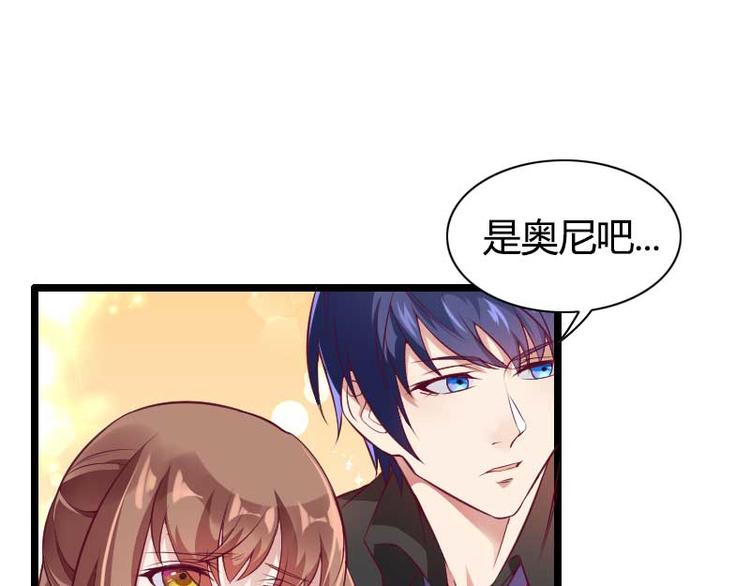 第51话 好感度回档清零(1/2)-第51话