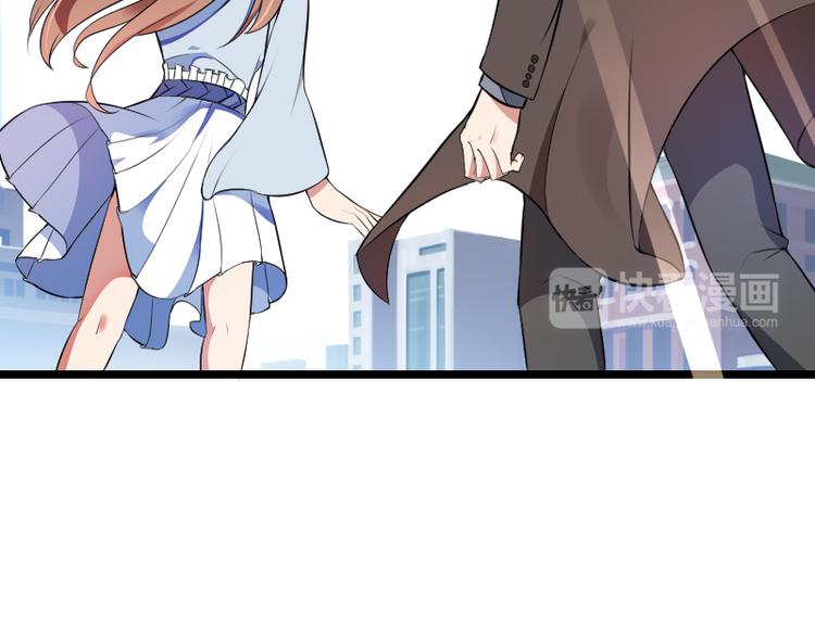 第53话 他还是打脸了！(1/2)-第53话