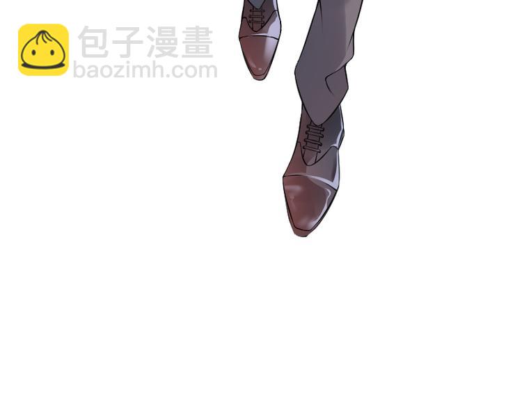 第53话 他还是打脸了！(1/2)-第53话