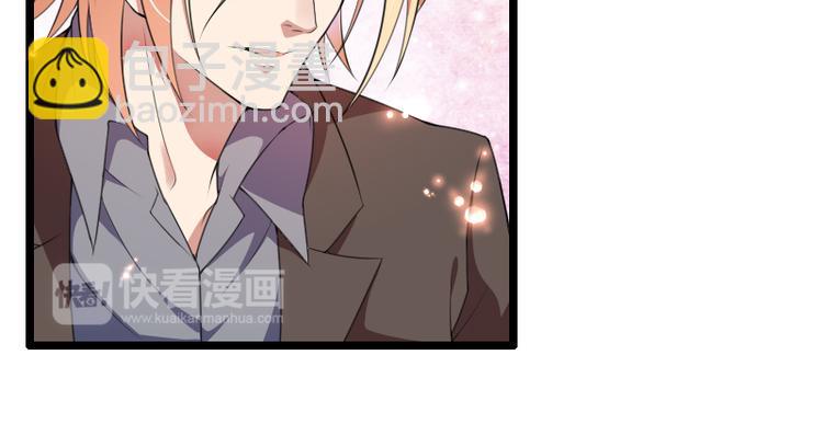 第53话 他还是打脸了！(1/2)-第53话