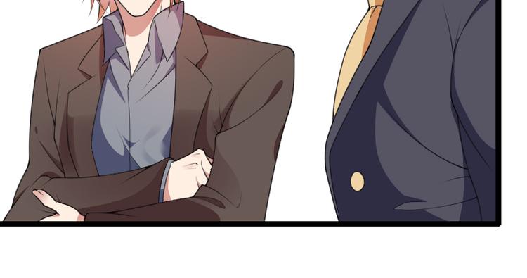 第53话 他还是打脸了！(1/2)-第53话