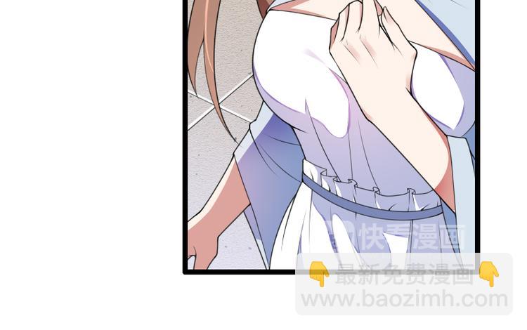 第53话 他还是打脸了！(1/2)-第53话