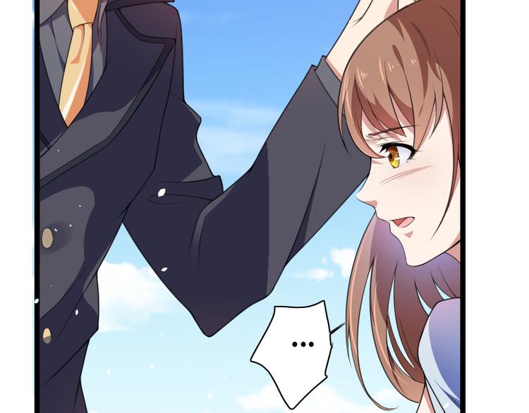 第53话 他还是打脸了！(1/2)-第53话