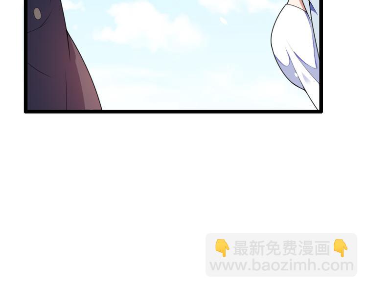 第53话 他还是打脸了！(1/2)-第53话