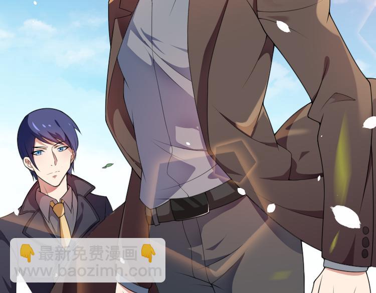 第53话 他还是打脸了！(1/2)-第53话