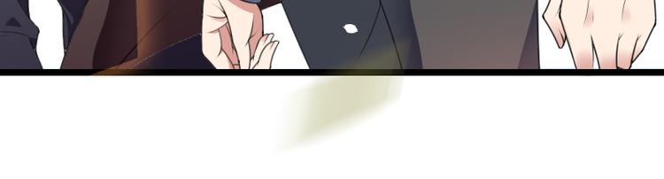 第53话 他还是打脸了！(1/2)-第53话