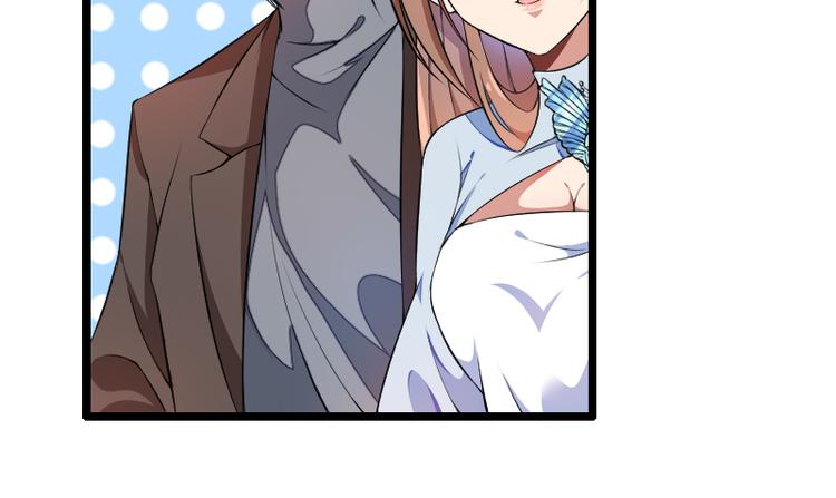 第53话 他还是打脸了！(1/2)-第53话