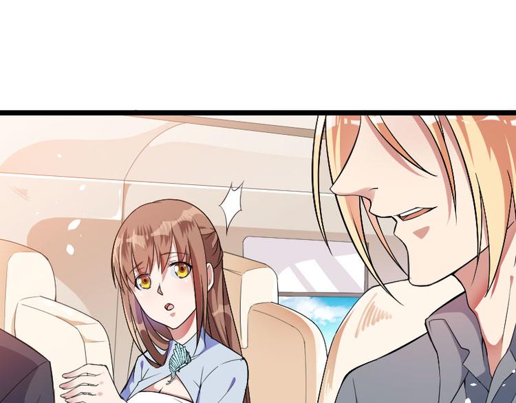 第55话 计划开始(1/2)-第55话