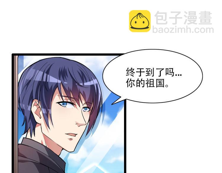 第55话 计划开始(1/2)-第55话