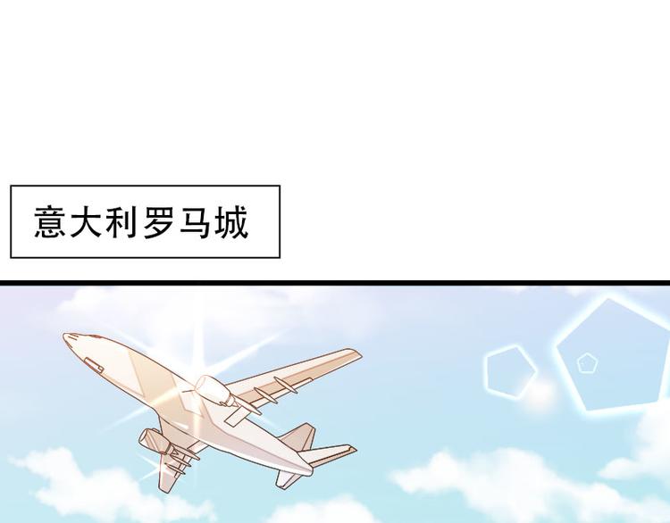 第55话 计划开始(1/2)-第55话