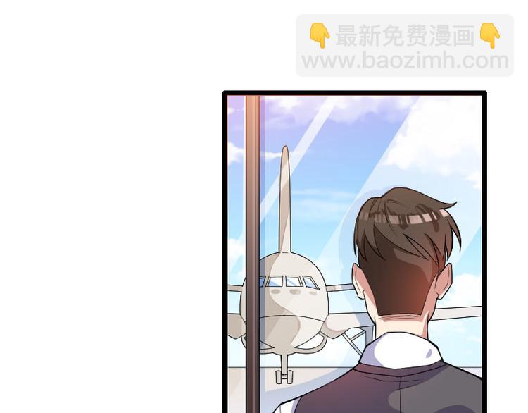 第55话 计划开始(1/2)-第55话