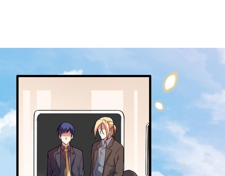 第55话 计划开始(1/2)-第55话