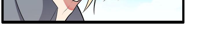 第55话 计划开始(1/2)-第55话