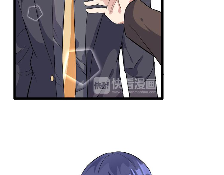 第55话 计划开始(1/2)-第55话