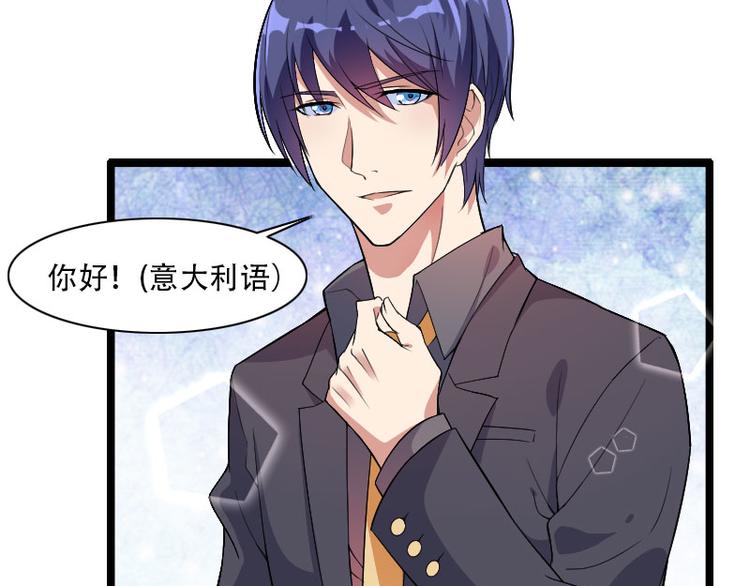 第55话 计划开始(1/2)-第55话