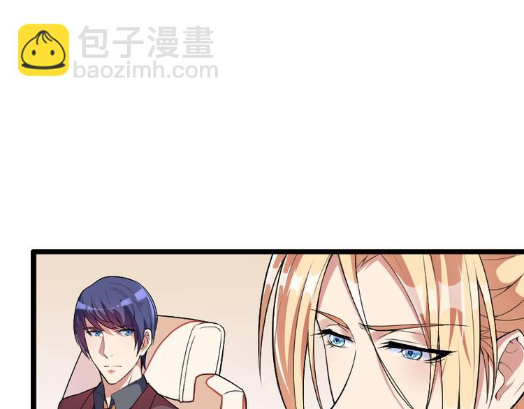 第55话 计划开始(1/2)-第55话