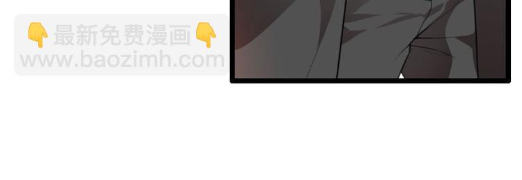 第57话 可靠的二叔(1/2)-第57话