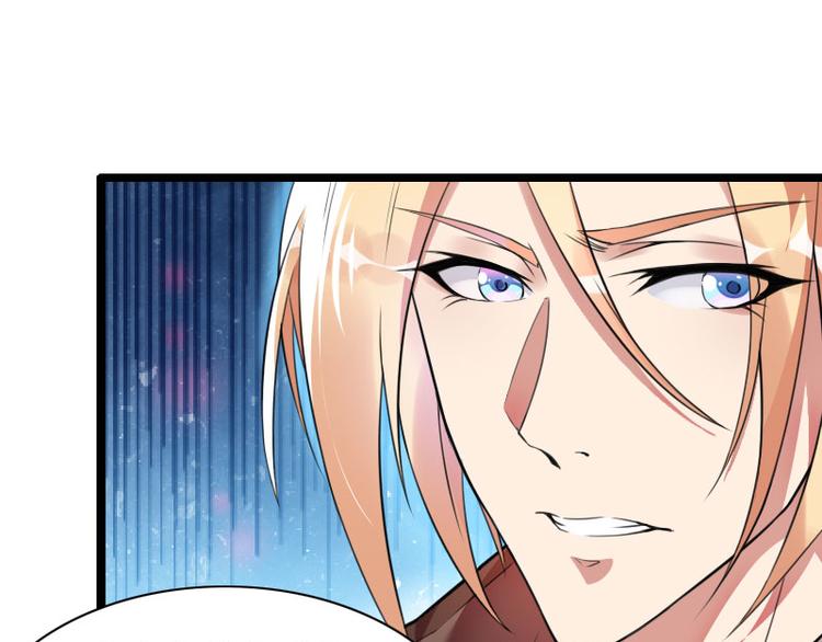 第57话 可靠的二叔(1/2)-第57话