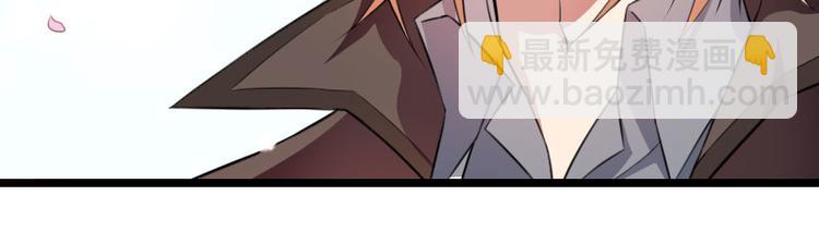 第57话 可靠的二叔(1/2)-第57话