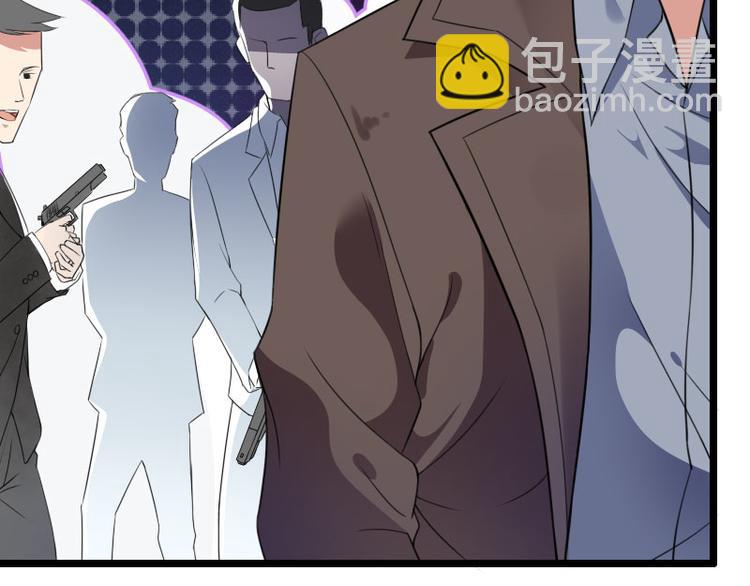 第57话 可靠的二叔(1/2)-第57话