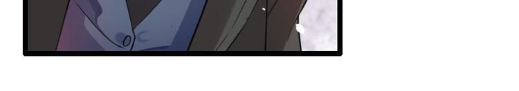 第57话 可靠的二叔(1/2)-第57话