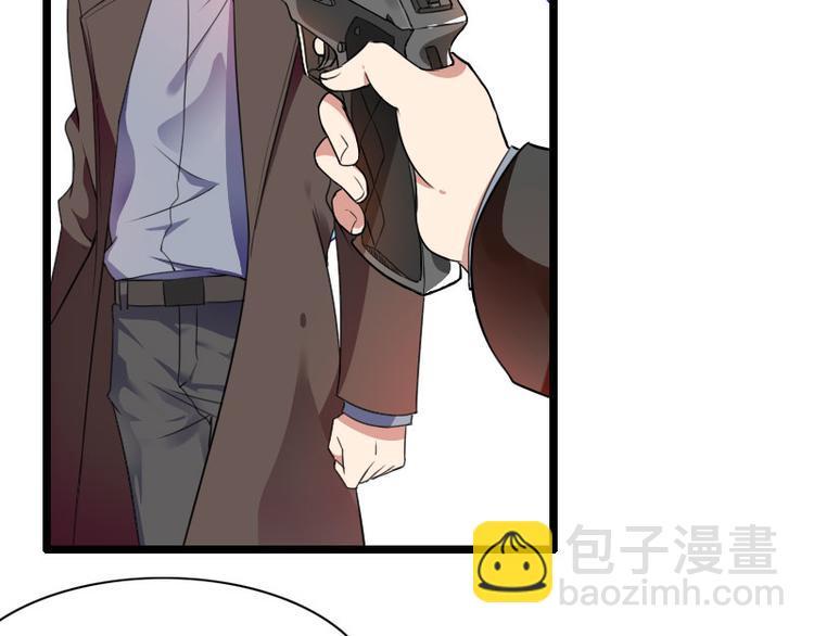 第57话 可靠的二叔(1/2)-第57话