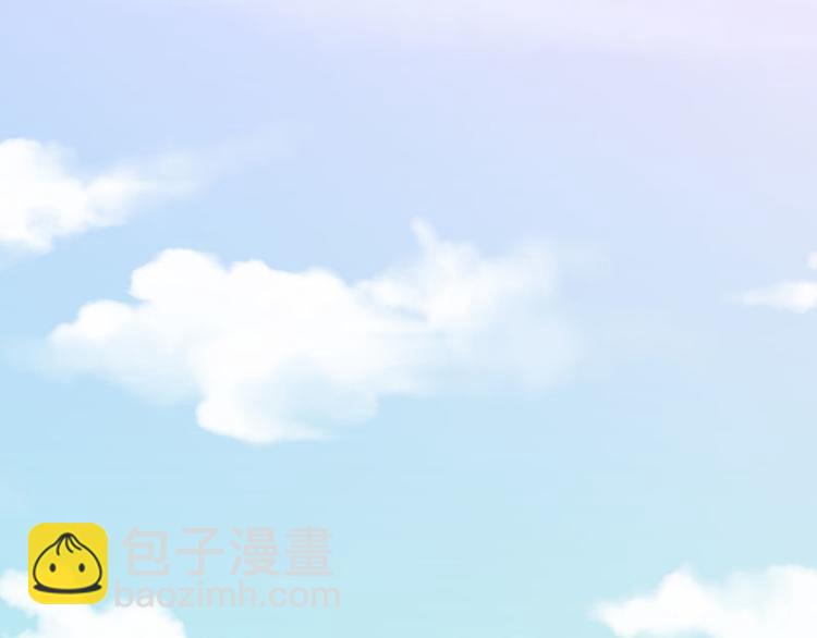 第57话 可靠的二叔(1/2)-第57话