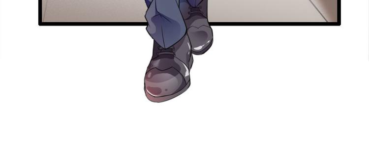 第57话 可靠的二叔(1/2)-第57话