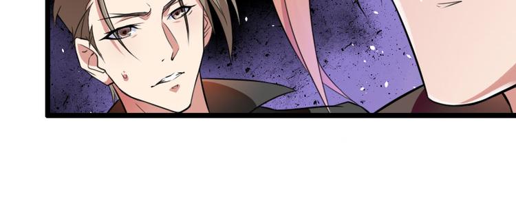 第57话 可靠的二叔(1/2)-第57话