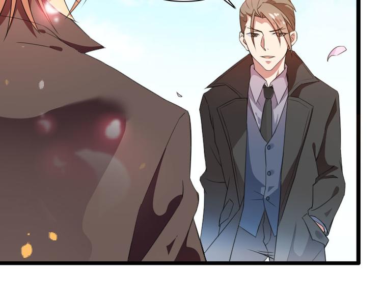 第57话 可靠的二叔(1/2)-第57话