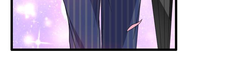 第57话 可靠的二叔(1/2)-第57话