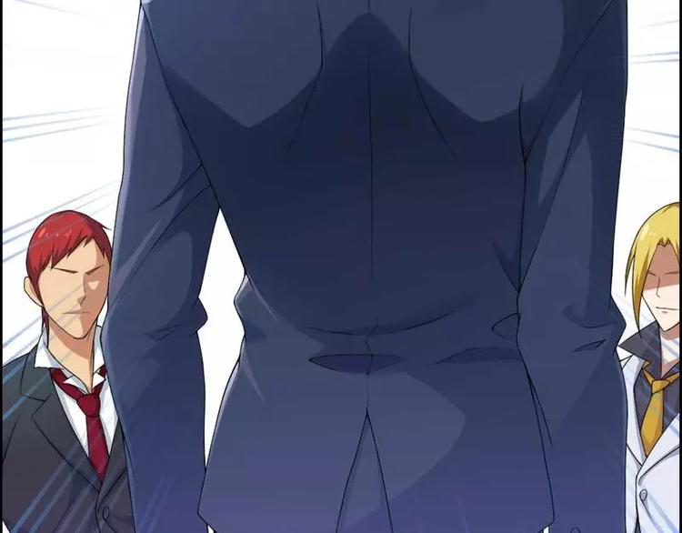 第7话  霸道总裁求放过！(1/2)-第7话