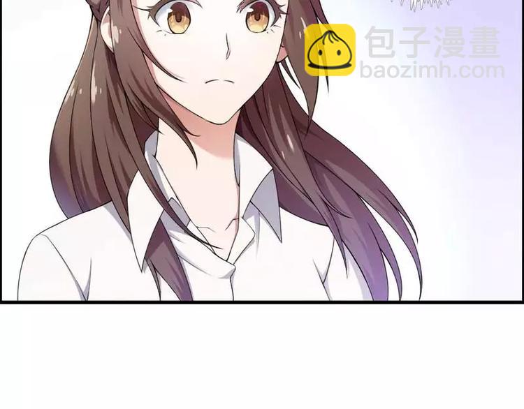 第7话  霸道总裁求放过！(1/2)-第7话