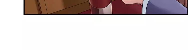 第7话  霸道总裁求放过！(1/2)-第7话