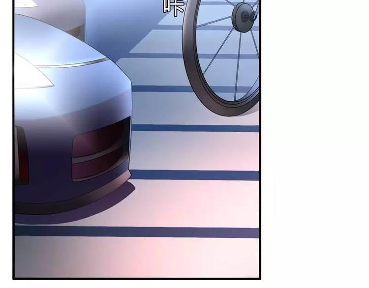 第9话 有种你就开门啊！(1/2)-第9话