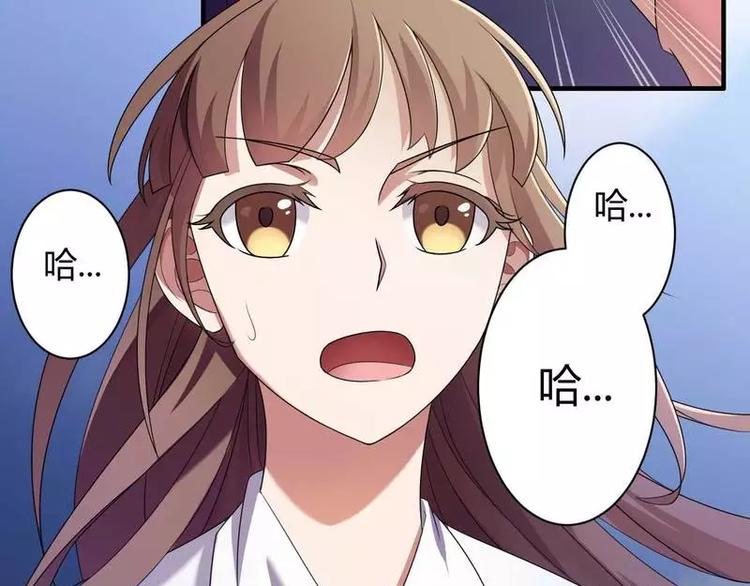 第9话 有种你就开门啊！(1/2)-第9话