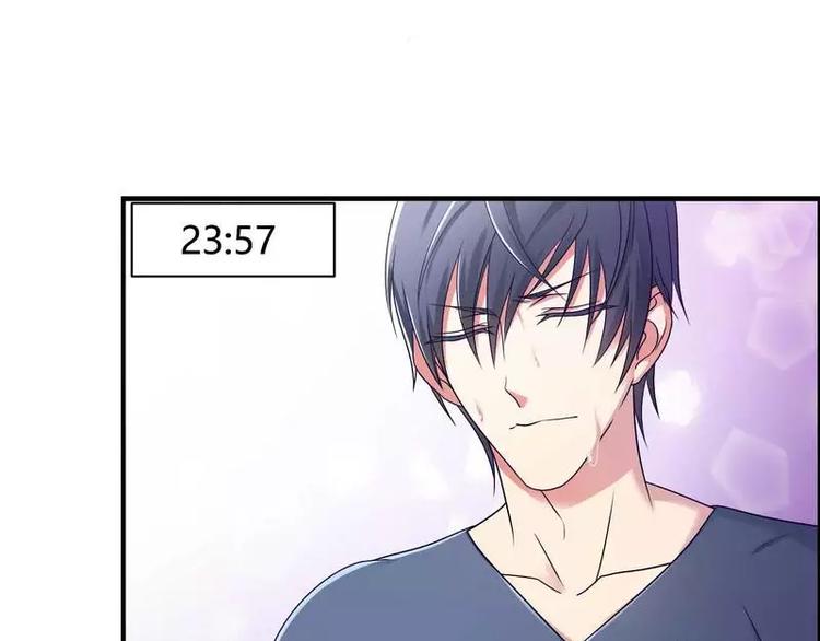 第9话 有种你就开门啊！(1/2)-第9话